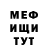 Альфа ПВП VHQ Evgeny Butwilovsky