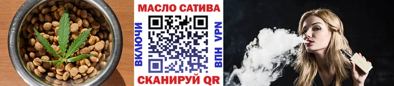 МЕГА зеркало  как найти закладки  Балашиха  Canna-Cookies конопля 