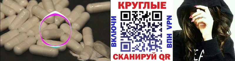 ЭКСТАЗИ VHQ Балашиха