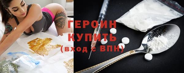 крисы Горняк
