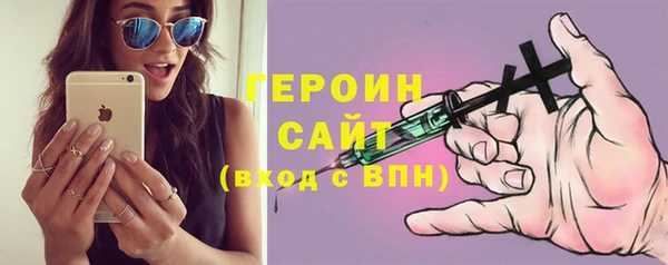 крисы Горняк