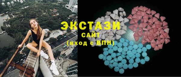 крисы Горняк