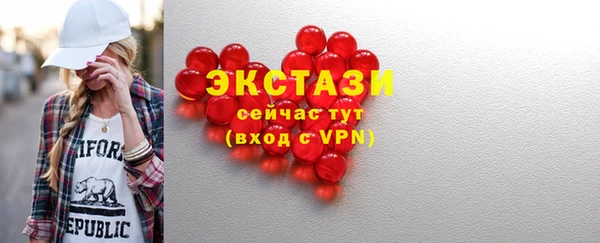 крисы Горняк