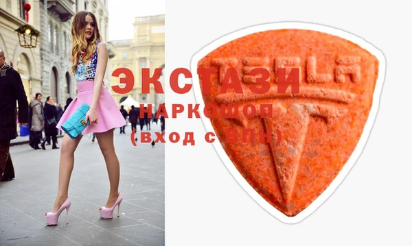 крисы Горняк