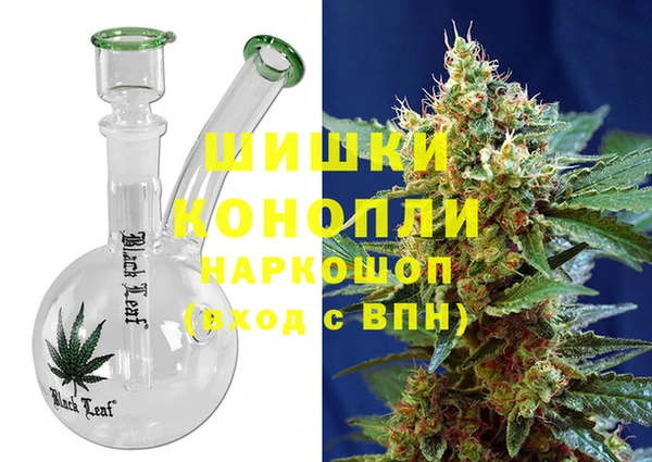 MDMA Горно-Алтайск