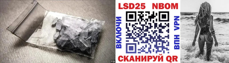 сайты даркнета официальный сайт Балашиха ЛСД экстази кислота