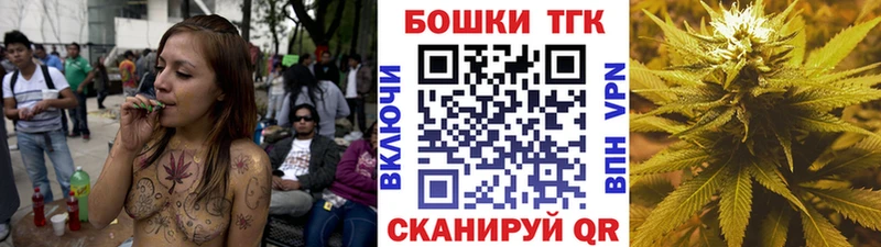 кракен онион  купить   Балашиха  Канабис Bruce Banner 
